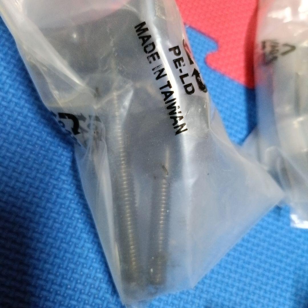 PWT 振れ取り台 校正ゲージ 2点セット