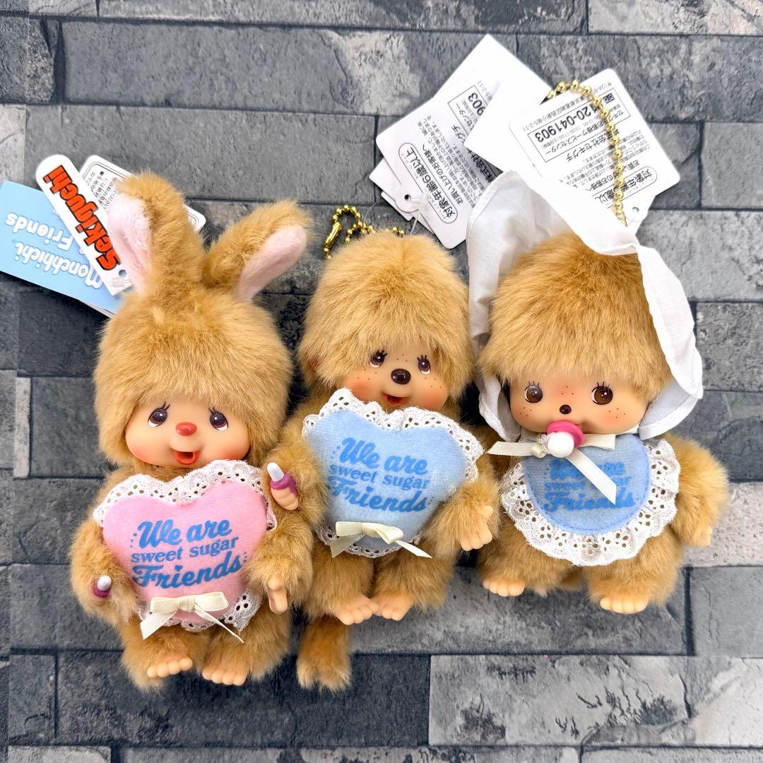 〈新品未使用〉モンチッチ チムたん ベビチッチ キーチェーン