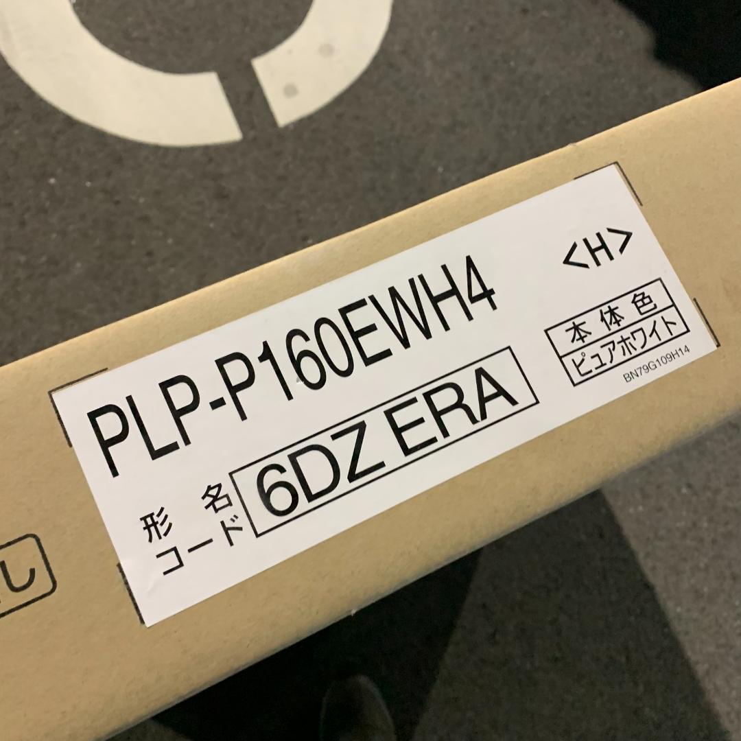 三菱　業務用　エアコン(Mr.SLIM) パネル PLP-P160EWH4