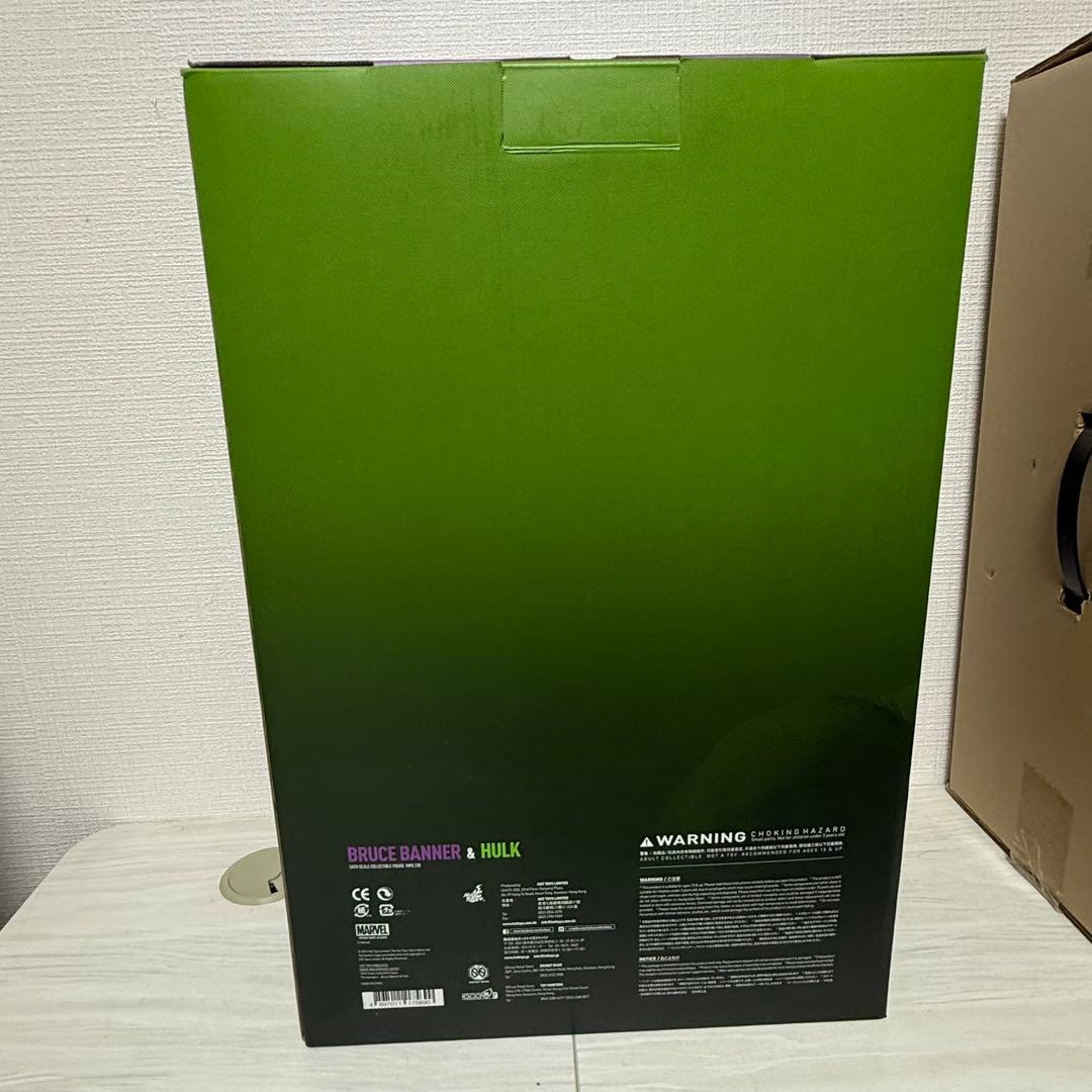 【超希少】ホットトイズ　ブルース・バナー&ハルク（２体セット） アベンジャーズ