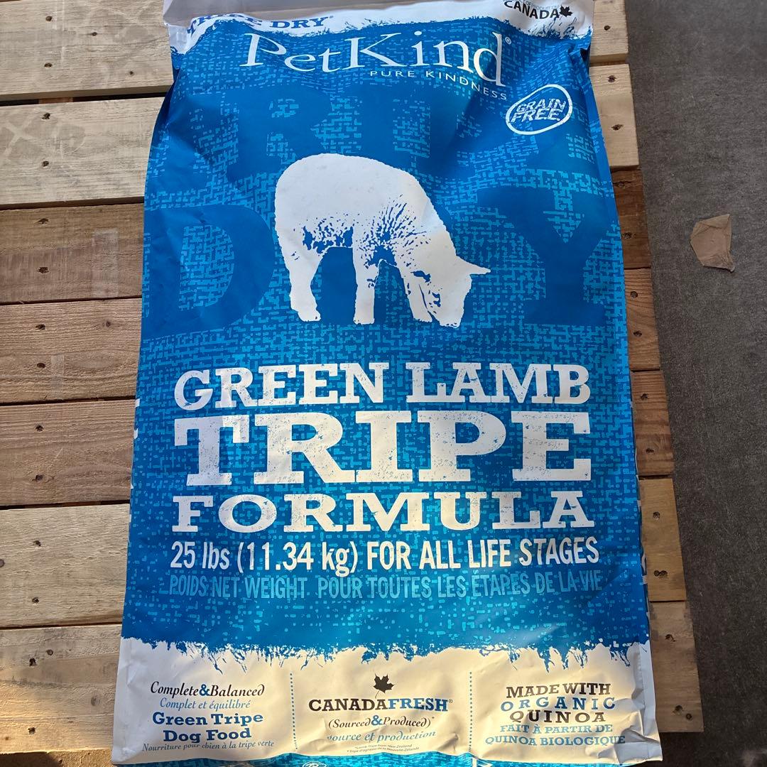 ペットカインド　トライプ　ラム　11.34kg