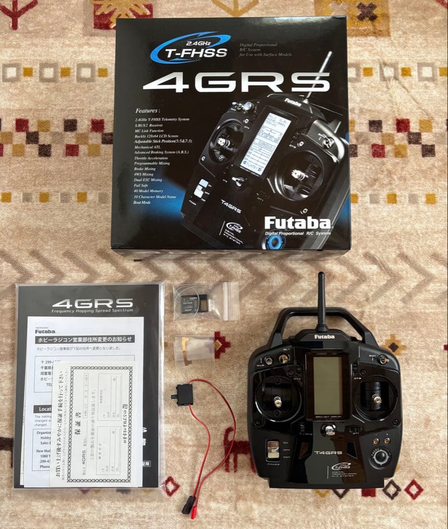 Futaba フタバ プロポ 4GRS-R314SB TRセット