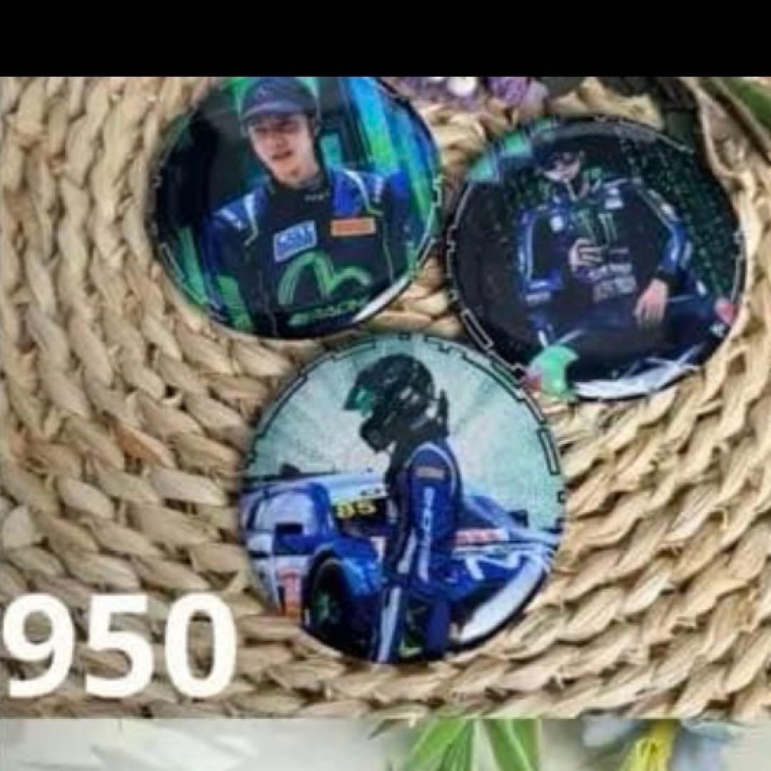 （12月VIP 15%off中） きつねのしっぽ♪です❣1202