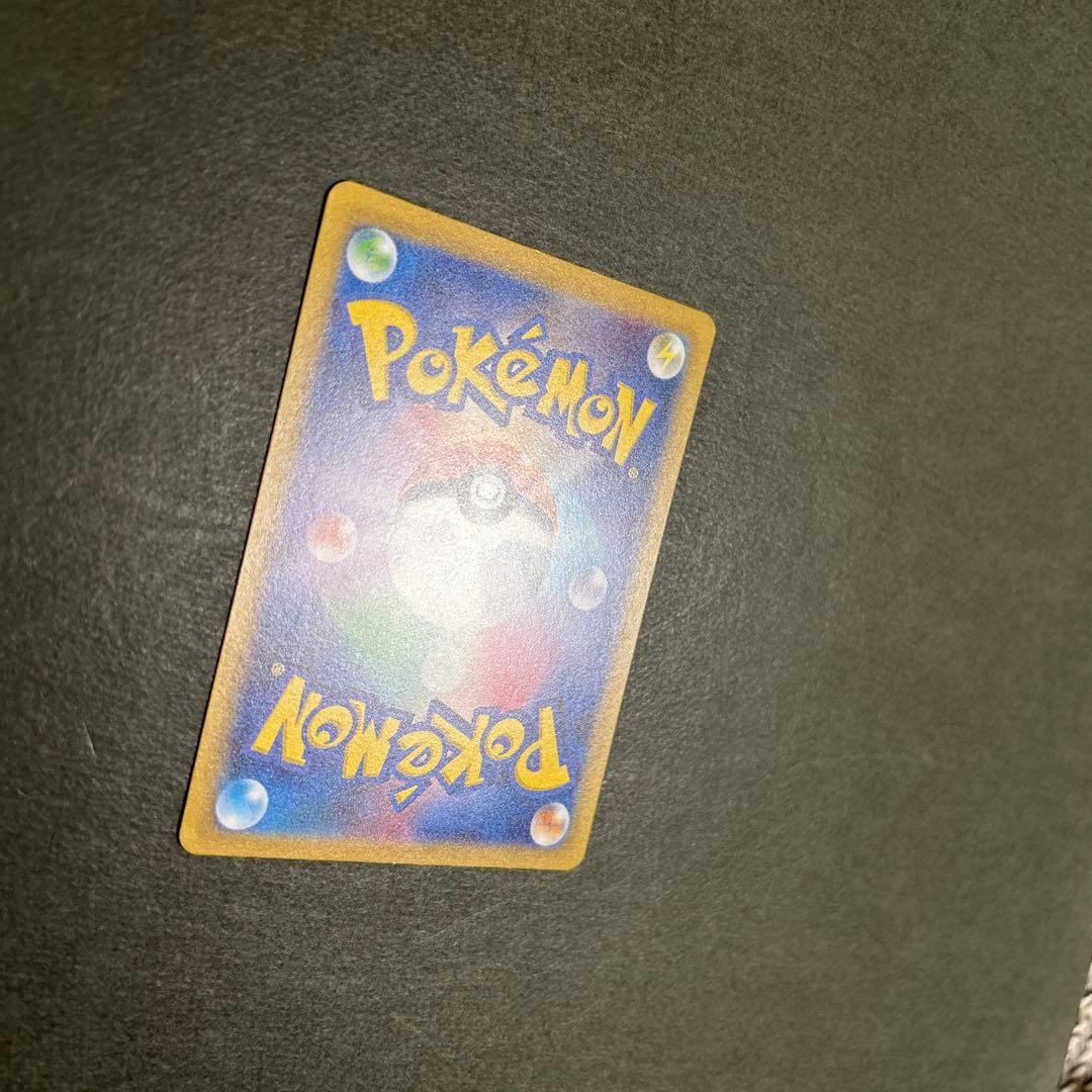 ポケモンカード　ルギアv sa 110/098