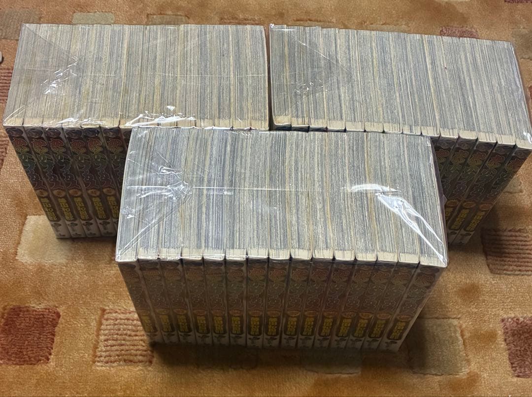 からくりサーカス 全43巻 完結 全巻セット まとめ売り 藤田和日郎 名作