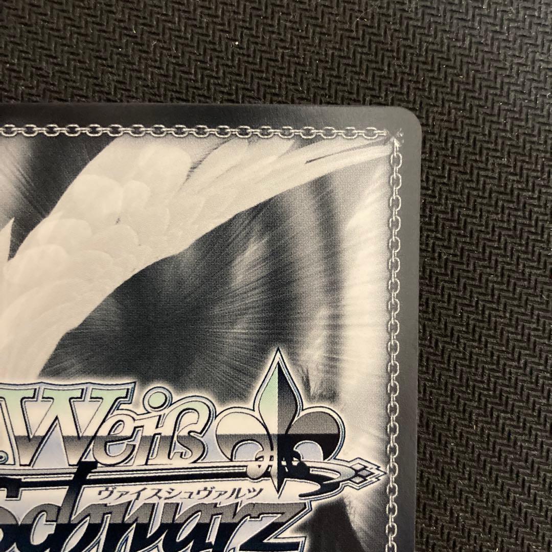 ヴァイスシュヴァルツ　フリーレン　魔法使い フリーレン　サイン　SP