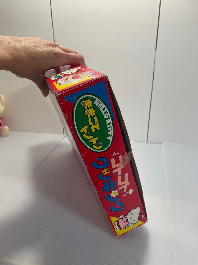 完動品 未使用 ハローキティ ままごとトントン コトコトクッキング 希少