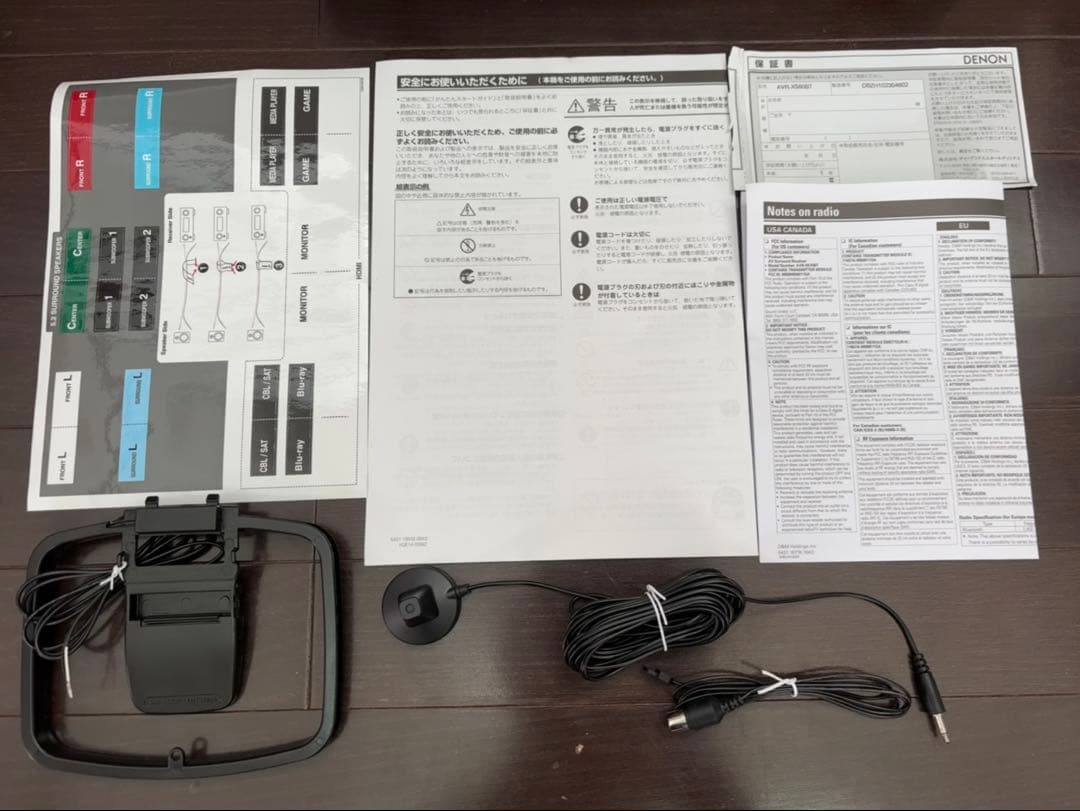 【完動品美品】DENON AVR-X580BT AVアンプ