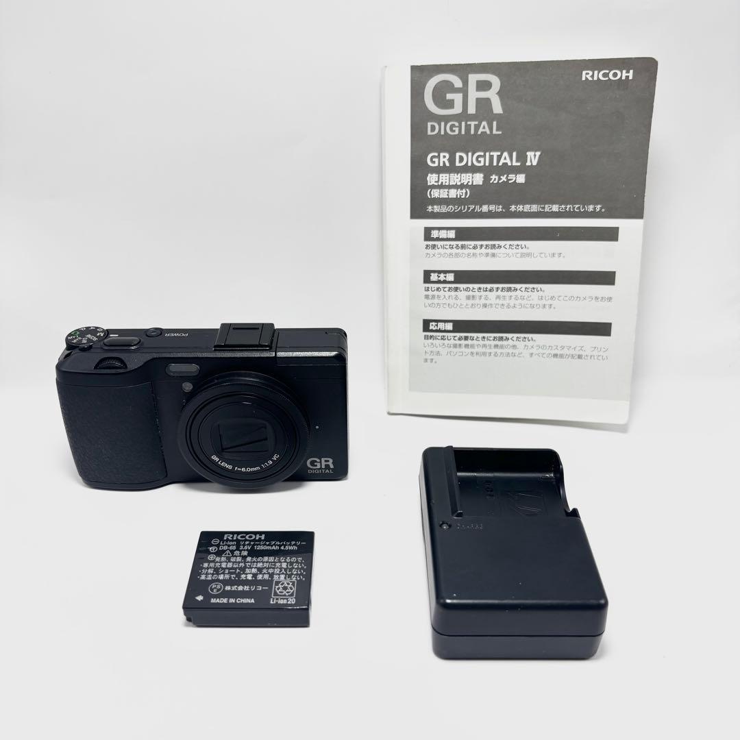 【美品】RICOH GR DIGITAL Ⅳ ブラック コンパクトデジタルカメラ