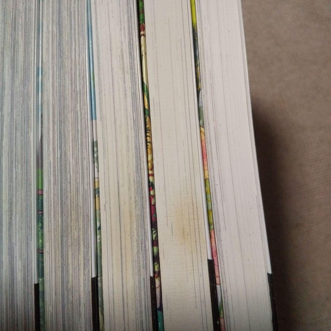 れ*)様 ある日、お姫様になってしまった件について 1