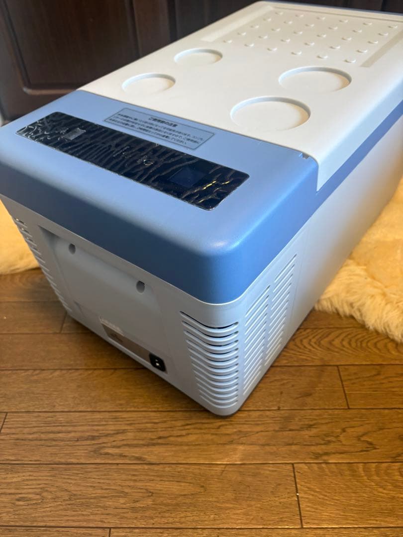 Hill Stone 冷凍庫/冷蔵庫 ポータブル冷蔵庫 18L ケース付