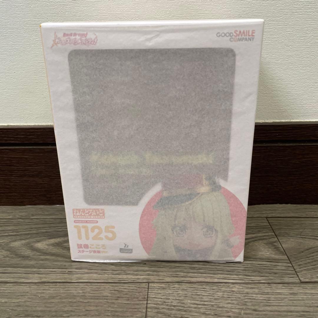 バンドリ　ねんどろいど　弦巻こころ　美竹蘭