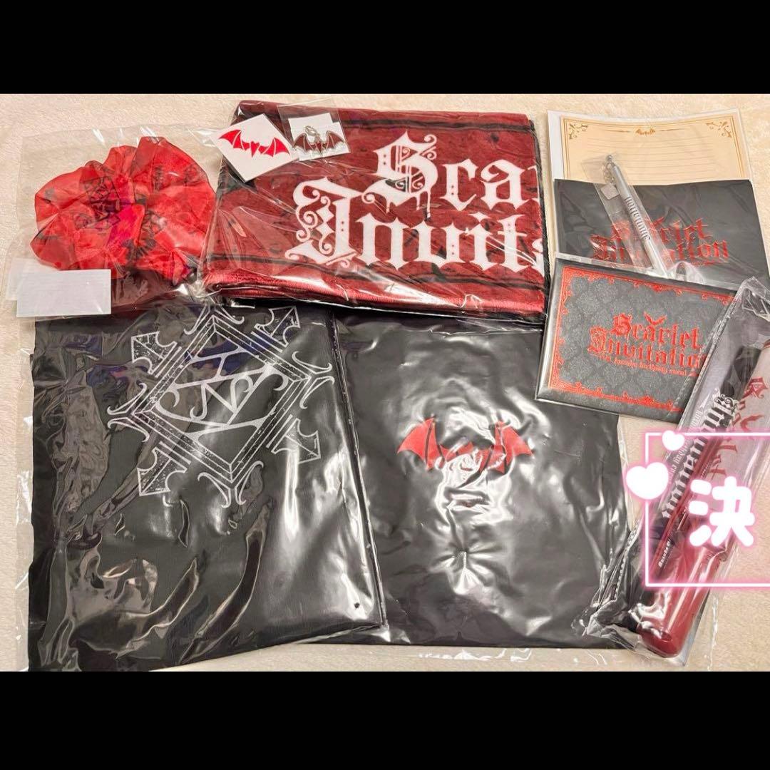 葛葉 88点まとめ売り