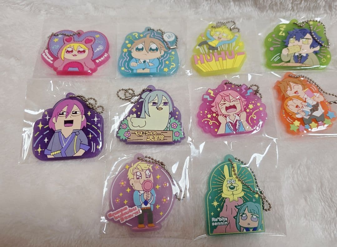 あんスタ　ぶくスタ　ラバスト　第一弾　全種