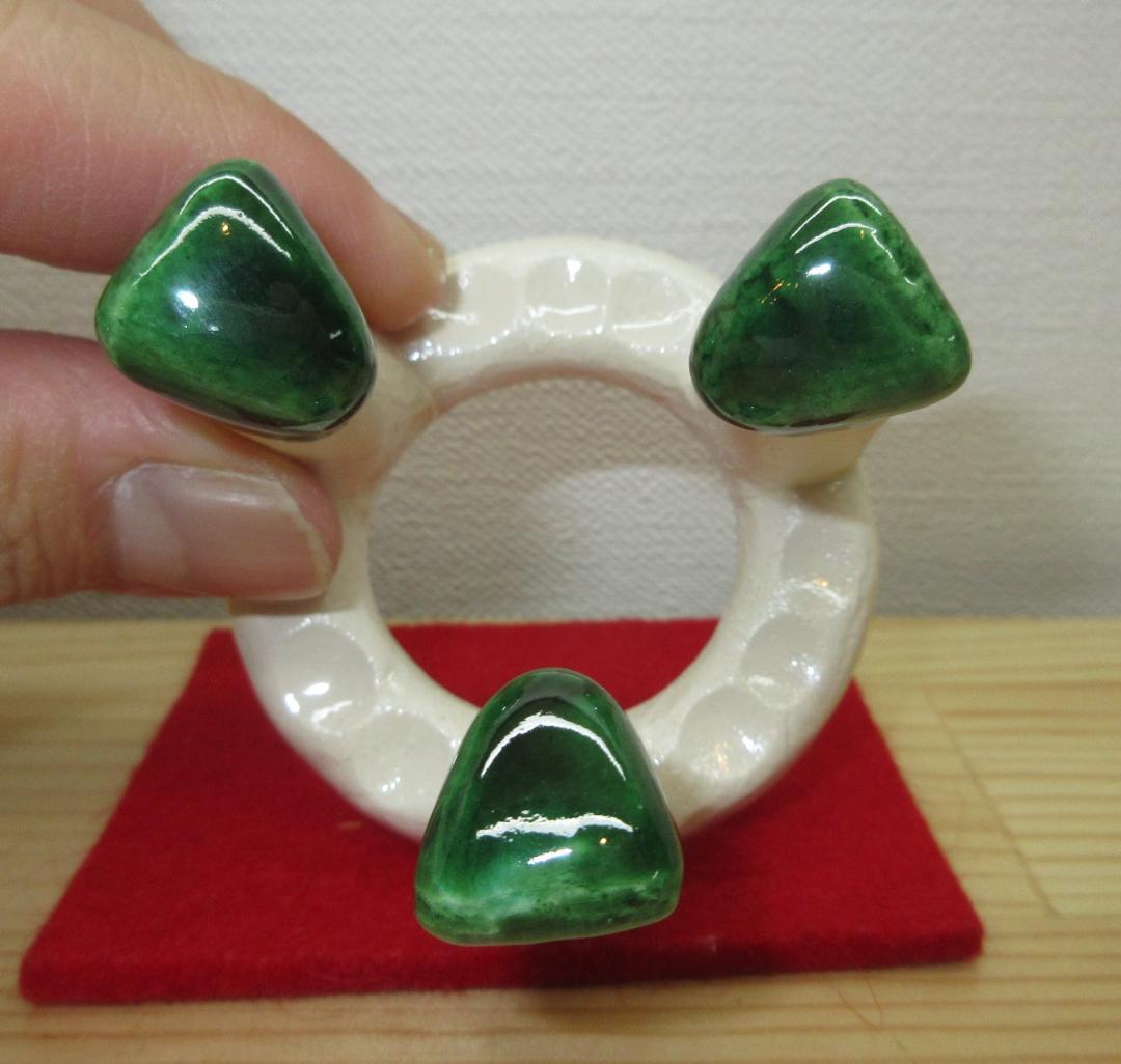 送料込【逢絢亭・新品】茶道具 蓋置 楽焼 五徳蓋置 川崎和楽 共箱入り