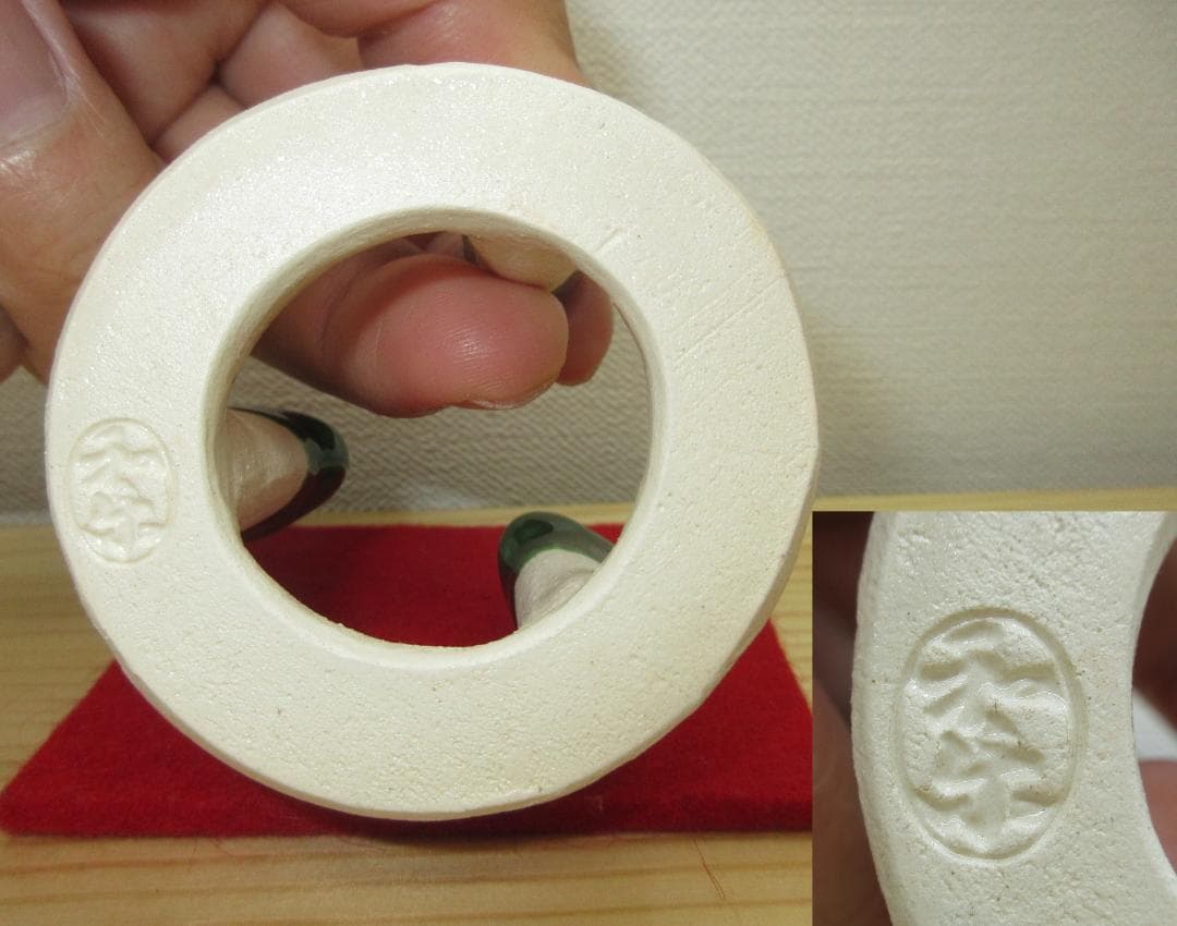 送料込【逢絢亭・新品】茶道具 蓋置 楽焼 五徳蓋置 川崎和楽 共箱入り