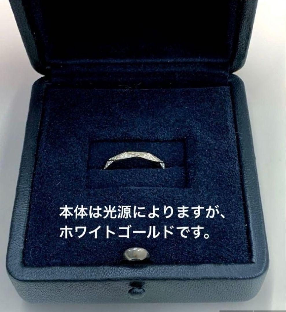 グラフ GRAFF ローレンスグラフ シグネチャー フルエタニティ リング 9号