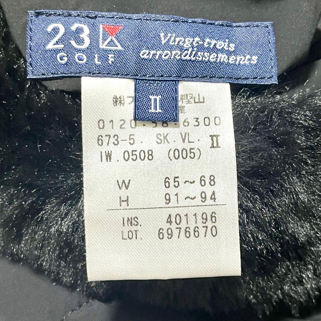 23区ゴルフ リバーシブル 中綿スカート ナイロンタフタファイバーボール 洗濯可