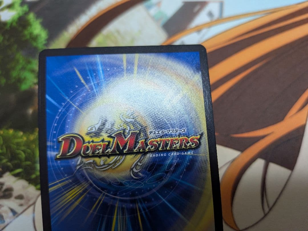 デュエマ　切札勝太＆カツキング×3　熱血の物語