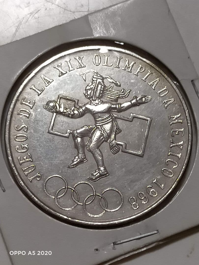 1968年メキシコオリンピック 記念硬貨銀貨、コンチョイーグル25ペソ銀貨。