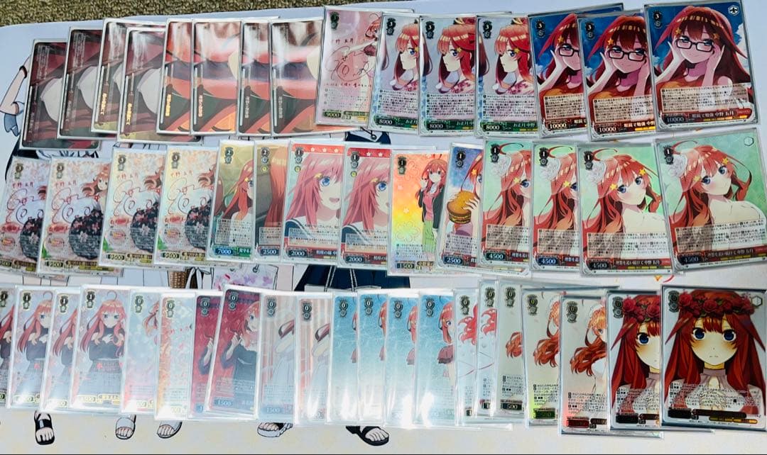 ヴァイスシュヴァルツ 五月 フルレア