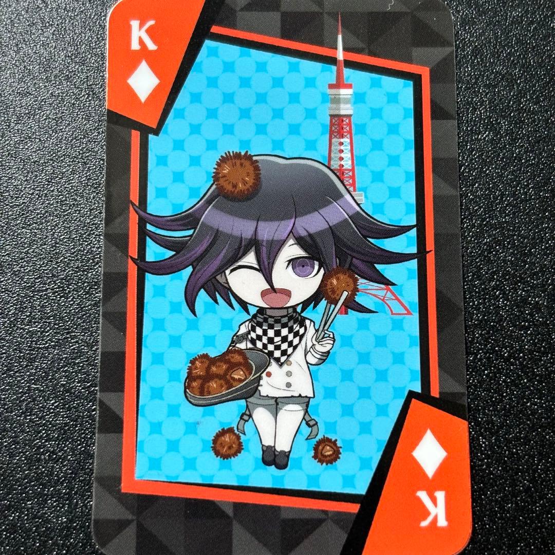 ダンガンロンパ　ダンロン　東京タワー　トランプ　王馬小吉