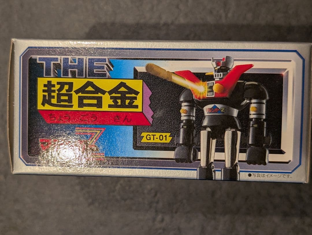 THE超合金 マジンガーZ 未使用品