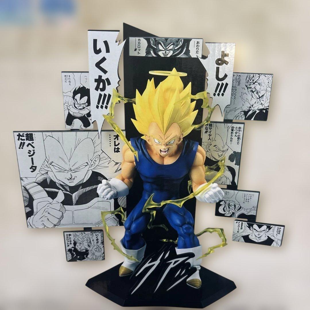 一番くじ　ドラゴンボール　40th フィギュア　B賞ベジータ　D賞ピッコロ