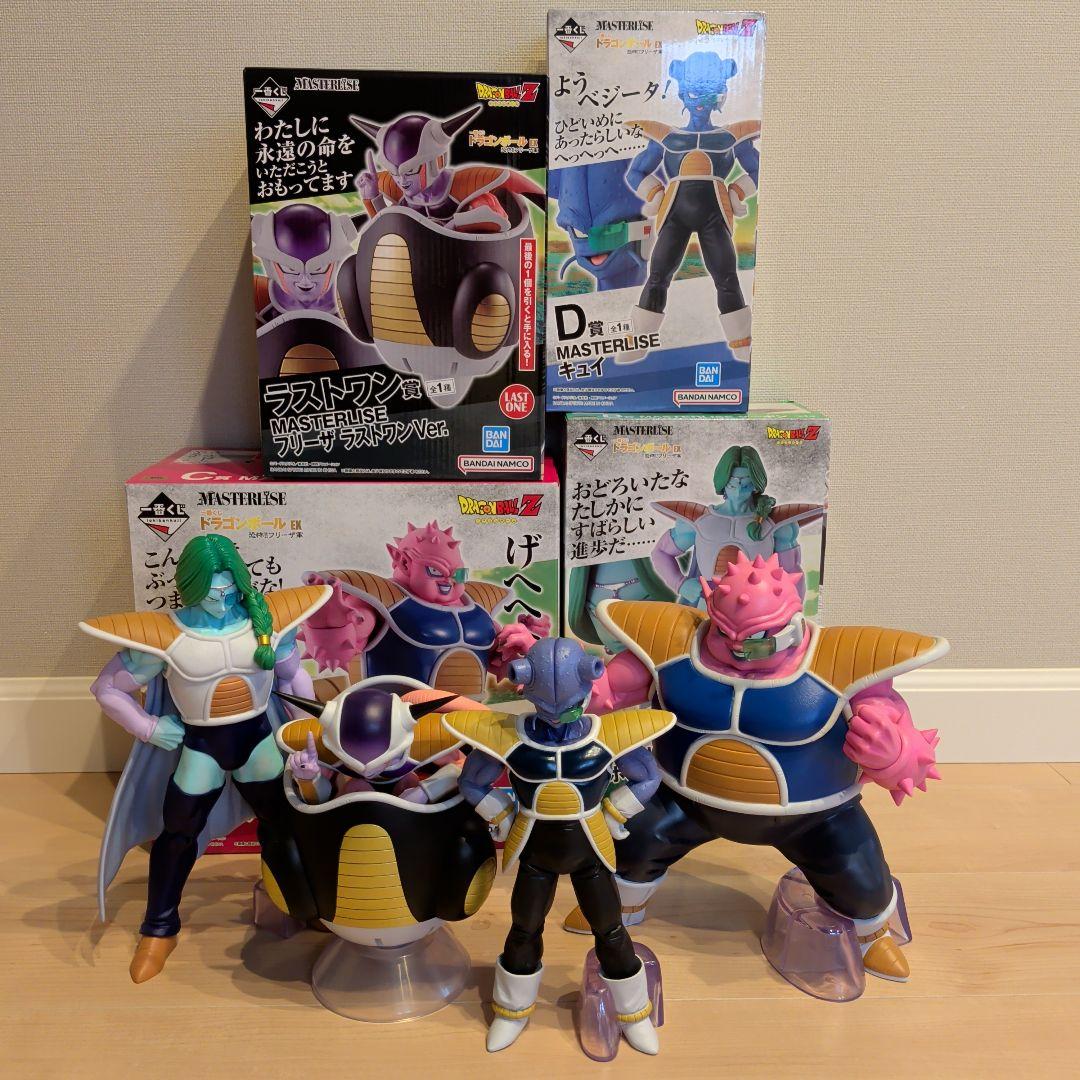 ドラゴンボール　一番くじ　恐怖　フリーザ軍