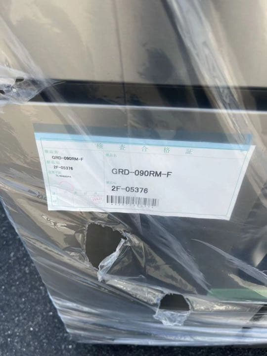 業務用　冷蔵庫