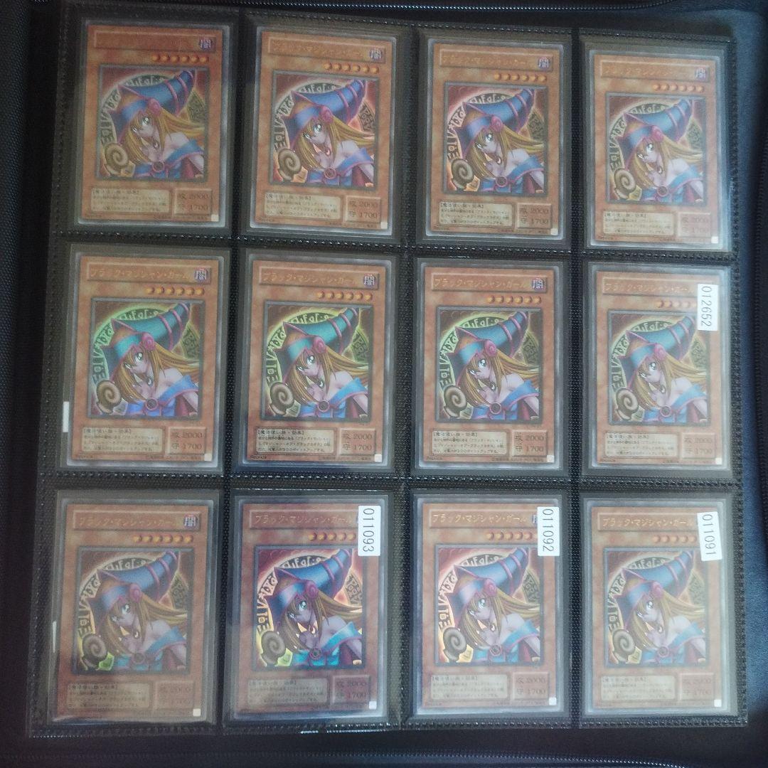 遊戯王カード　【良品】ブラックマジシャンガール38枚まとめ売り！
