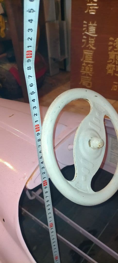 希少ブリキ 足こぎペダルカークラッシクカー旧車 ピンク SUPER SPORT