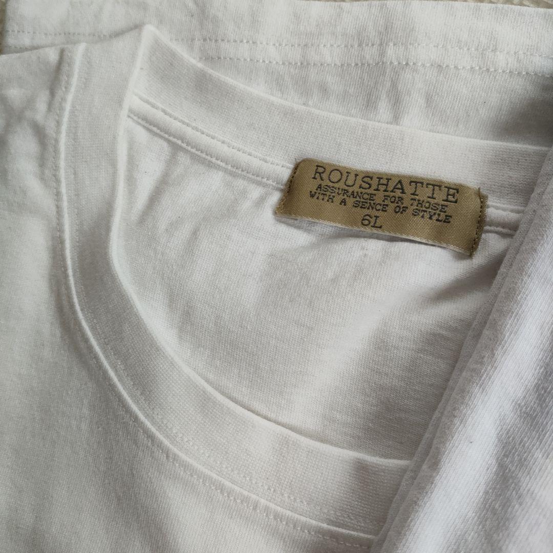 プロクラブ 　GILDAN　FARSCAPE　bboy　まとめ売り