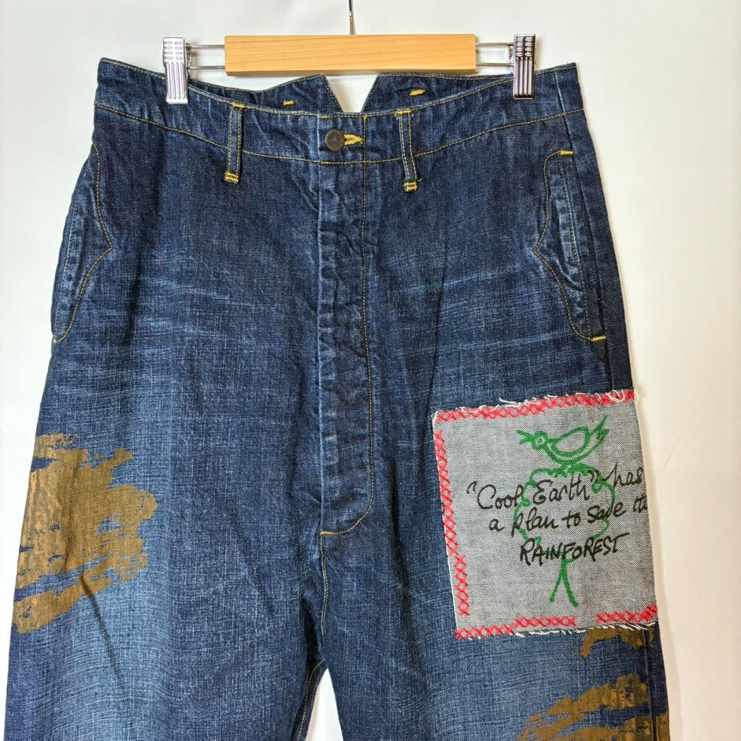 Vivienne Westwood サルエル デニム ジョッパーパンツ 46