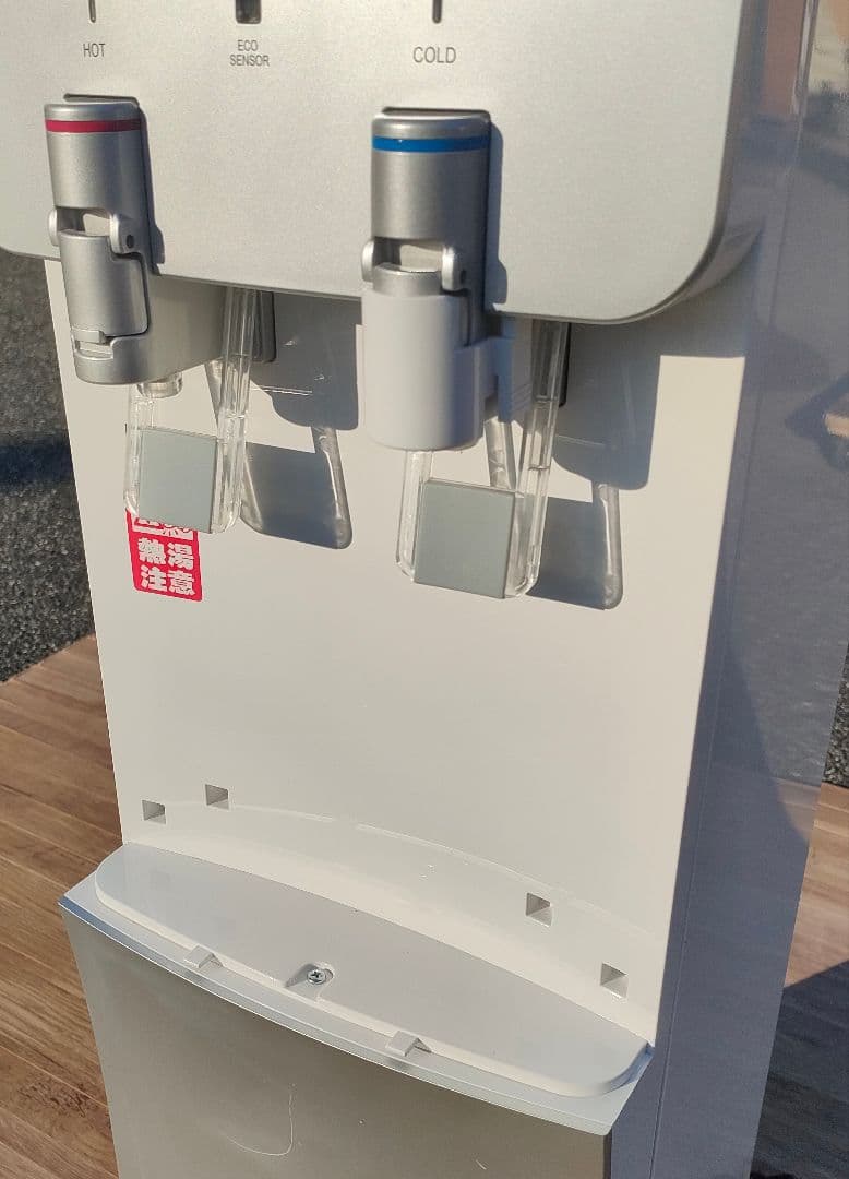 プレミアムウォーター ウォーターサーバー スタンド型