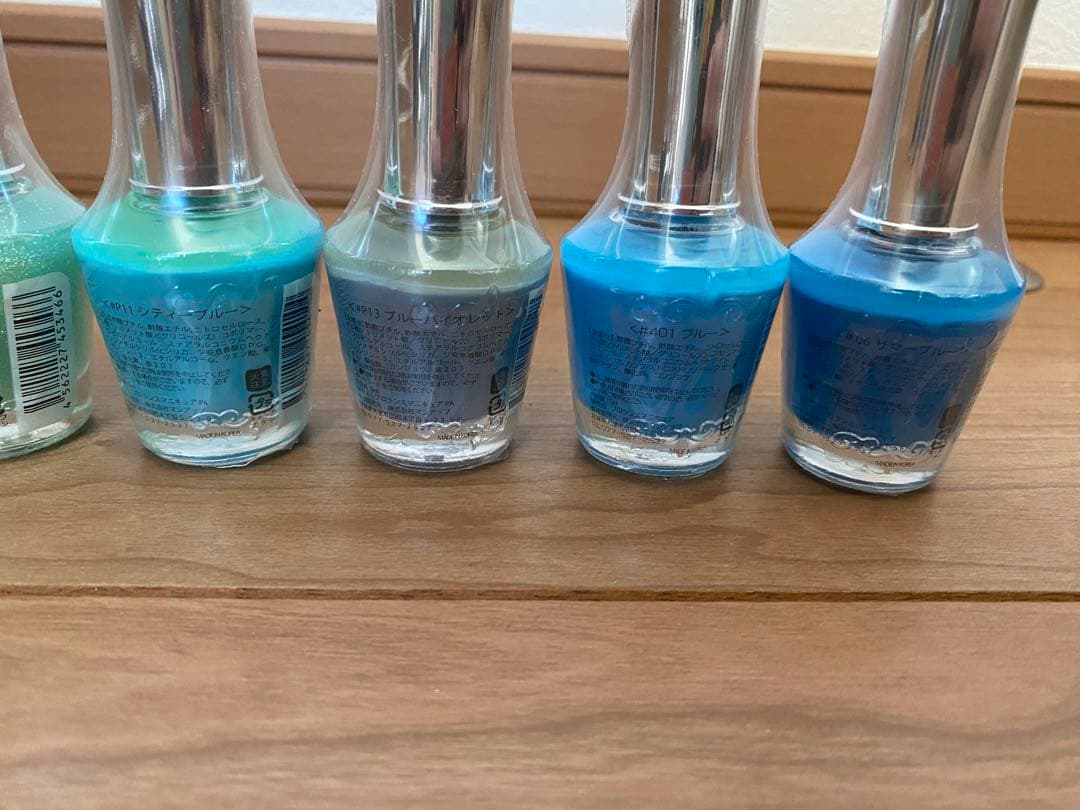 プロランス マニキュア 59本セット