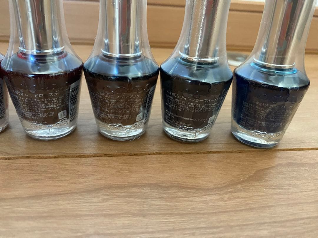 プロランス マニキュア 59本セット