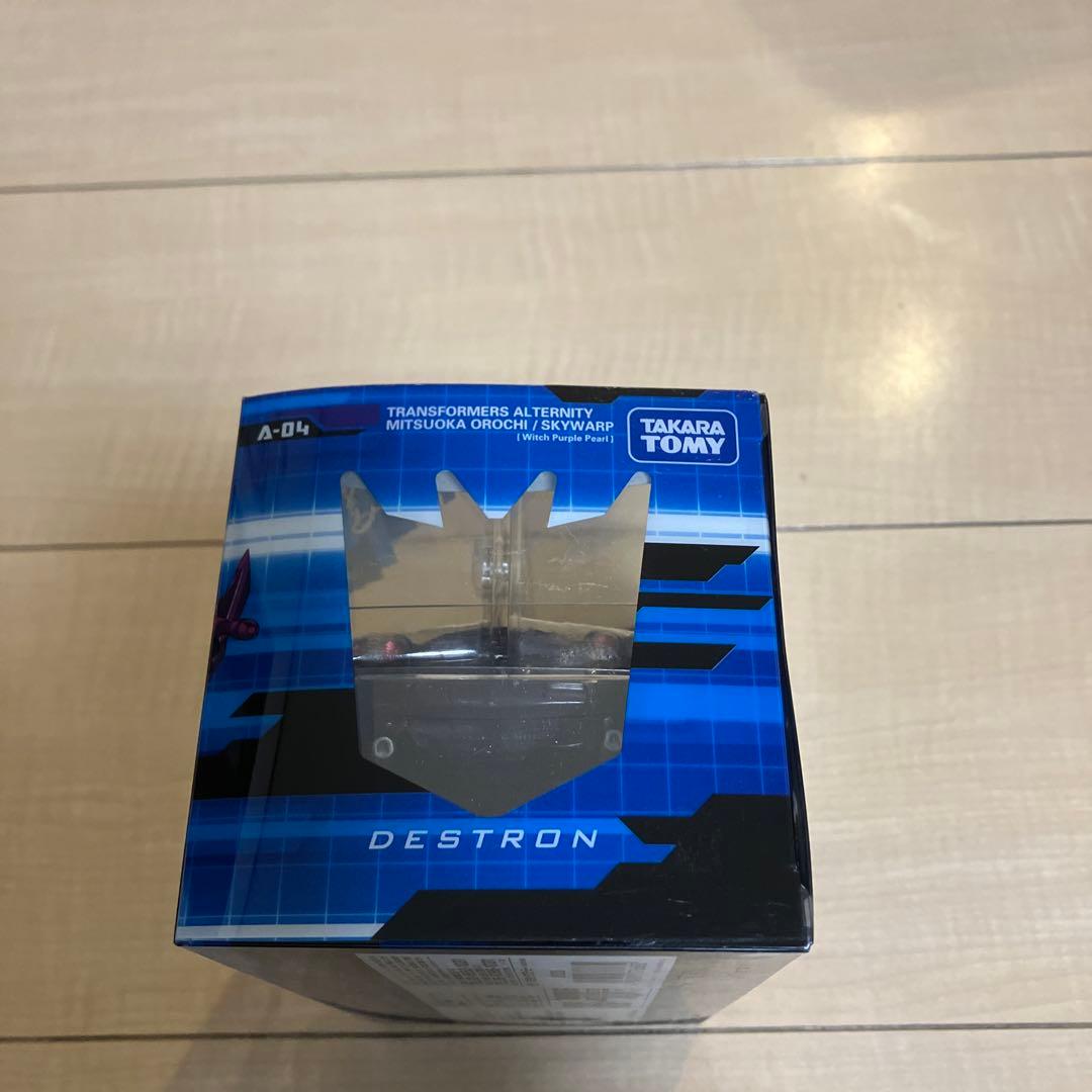 トランスフォーマー　オルタニティ　スカイワープ