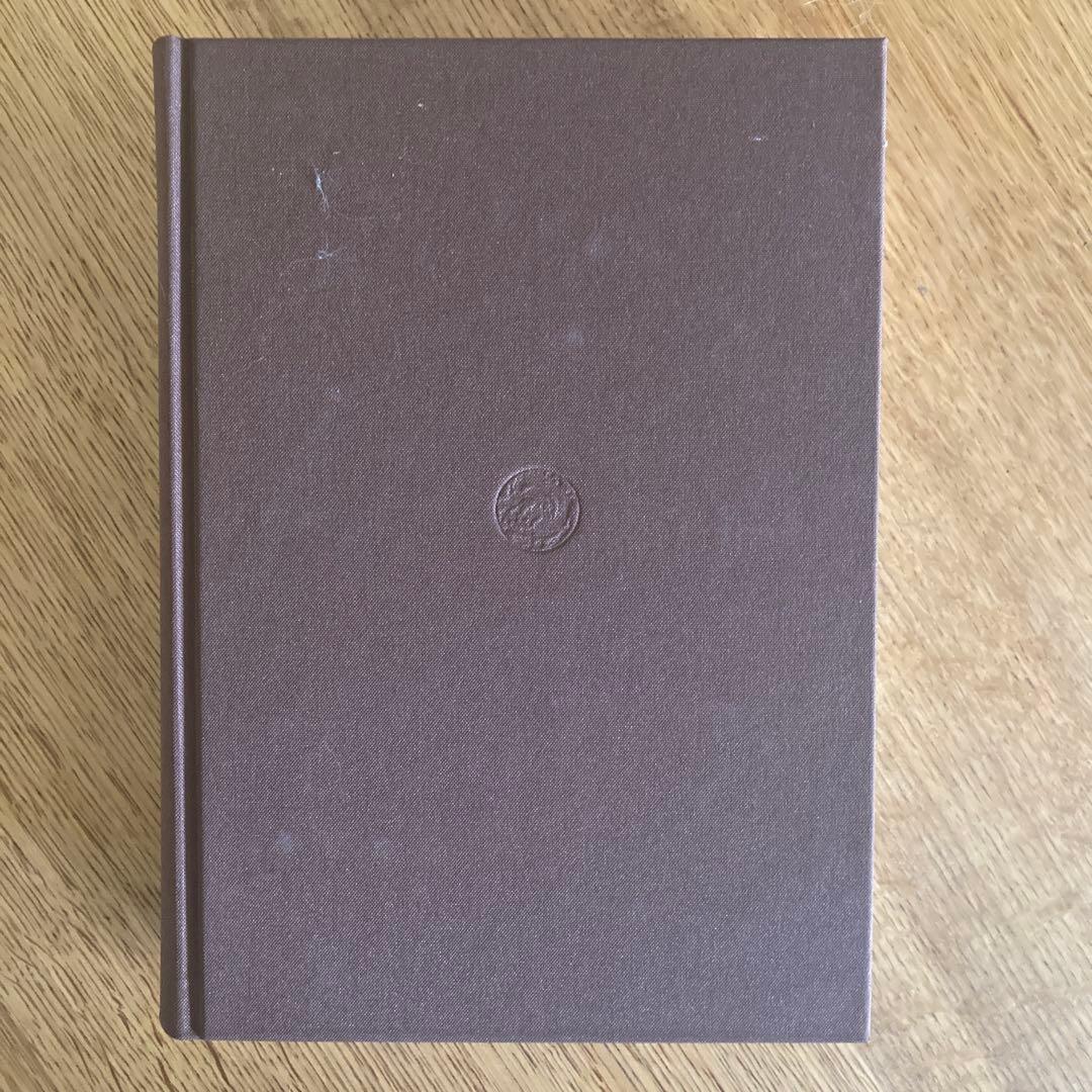 三枝充悳 著作集第二巻　初期仏教の思想