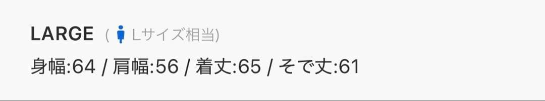 WISH FOR EVER フードジャケット