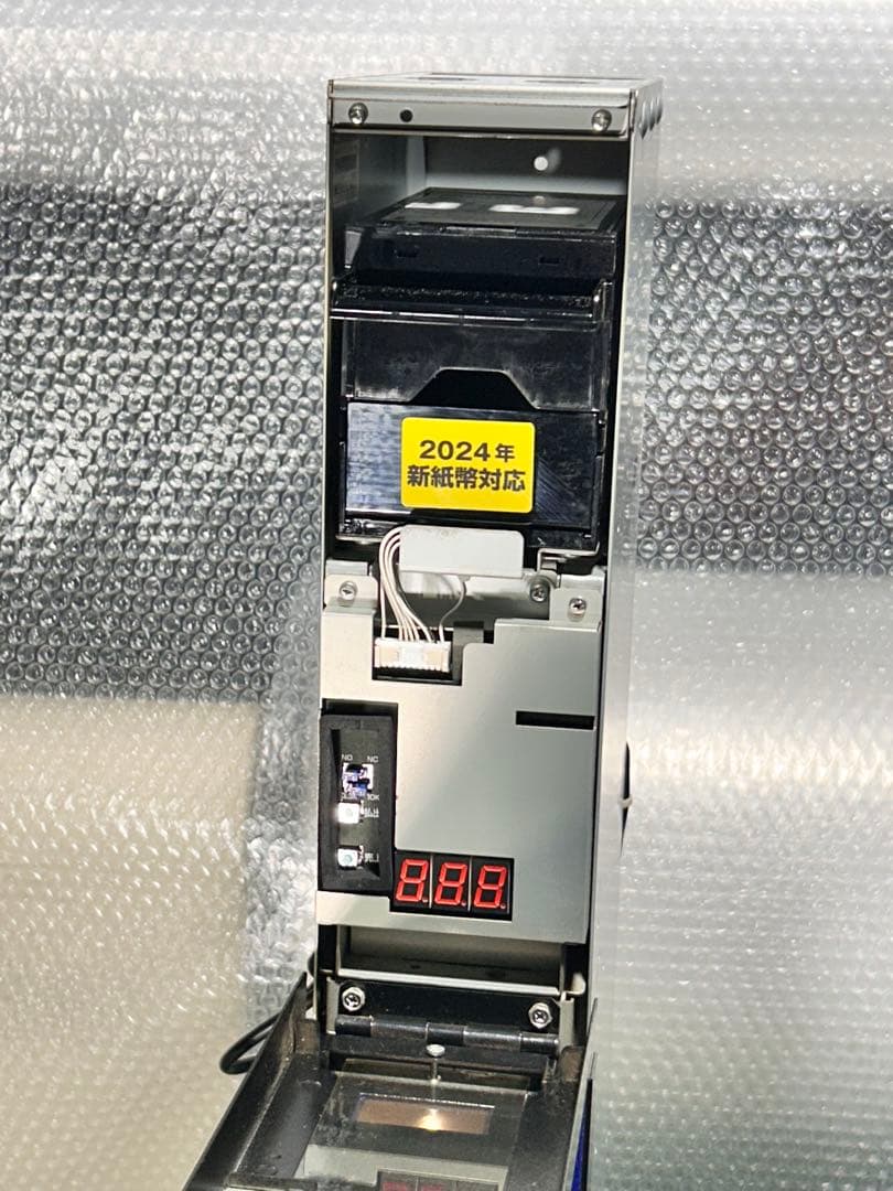 替機・令和6年新札対応・取説付属・送料無料・領収書可