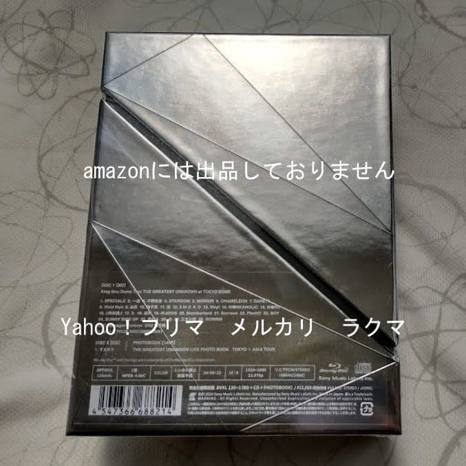 ミュージック King Gnu Dome Tour THE GREATEST UNKNOWN