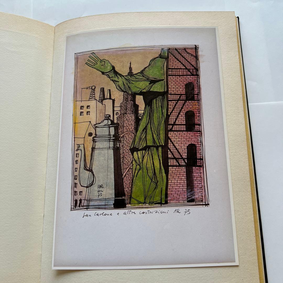 アルド・ロッシ La conica\" e altre caffettiere