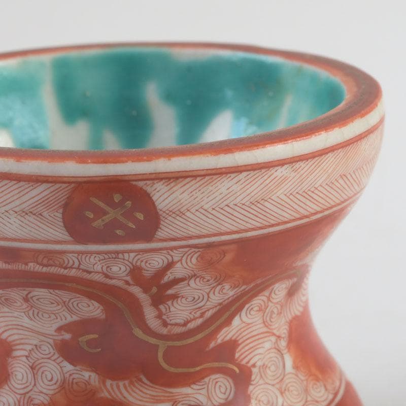 九谷焼　古九谷　八郎手赤絵金彩　雲龍渦文　蓋置　角福銘　V　9564