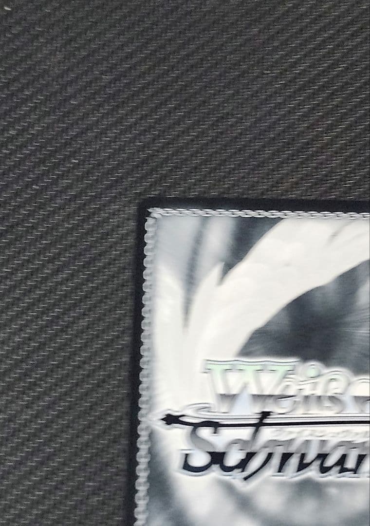 推しの子　水族館デート　有馬かな　ssp