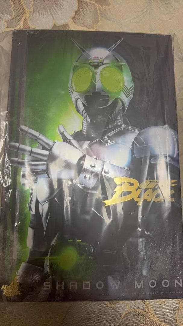 超ホットトイズ 仮面ライダー シャドームーン ブラック　2体セット