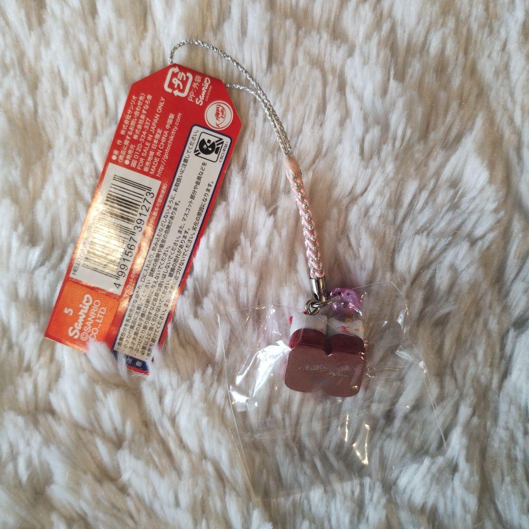 ご当地キティ 横浜限定 赤い靴  WING 根付けストラップ レア