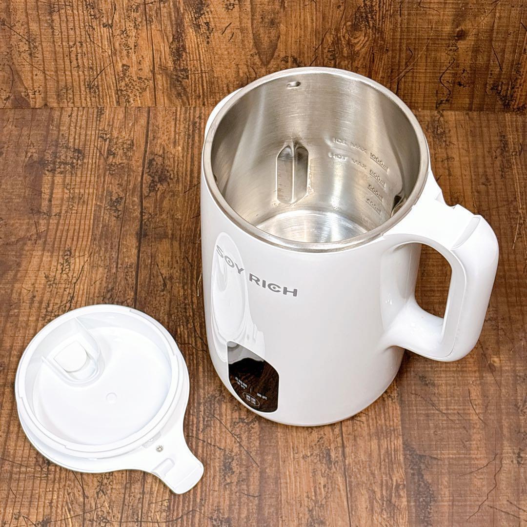 【状態良好】ショップジャパン ソイリッチ SOY RICH 完全豆乳メーカー