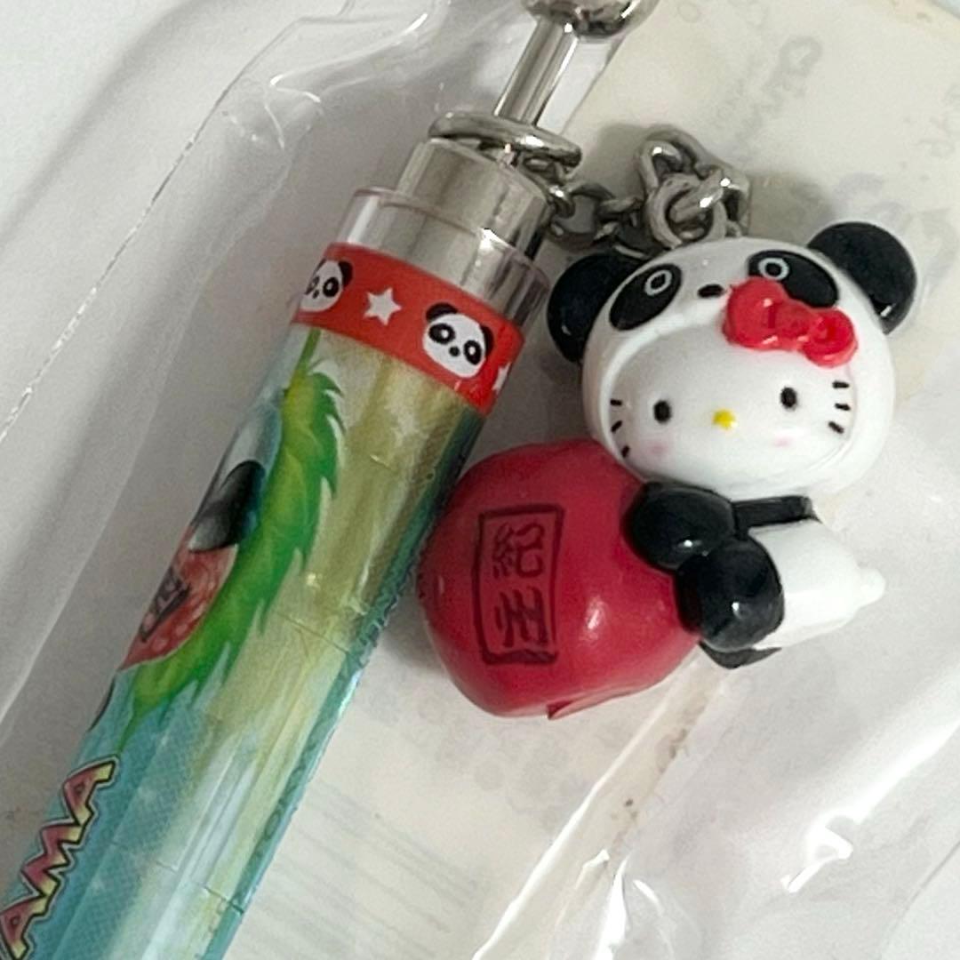 和歌山限定【在庫限り】ハローキティ　ご当地　シャープペン　限定　廃盤