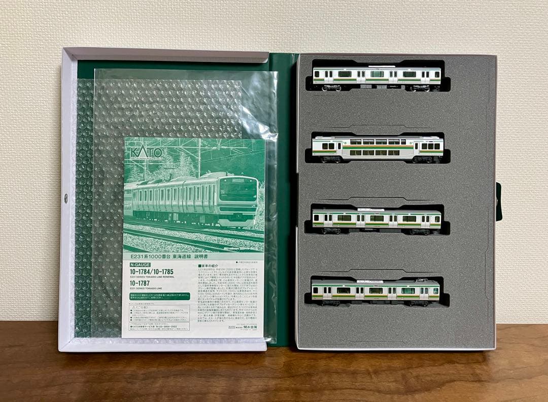 KATO E231系 1000番台 東海道線 更新車 10両
